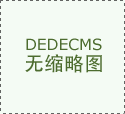 西西帕斯首度跻身世界前5克耶高斯排名大